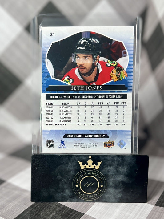 Seth Jones 2023-24 Upper Deck Artifacts Ruby /499 #21 CHI Blackhawks Parallel