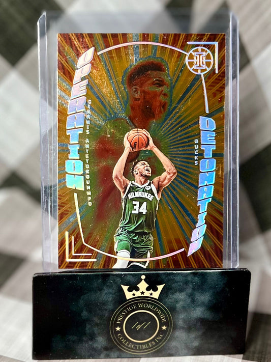 Giannis Antetokounmpo 2021-22 Illusions Orange Operation Detonation #13